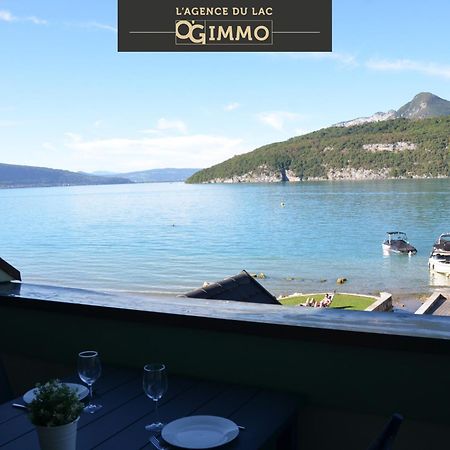 La Terrasse Du Lac Duingt Εξωτερικό φωτογραφία